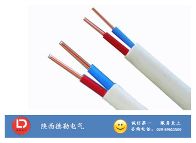 ZR-BVVB ���o(h��)�ױ�ƽ늾�