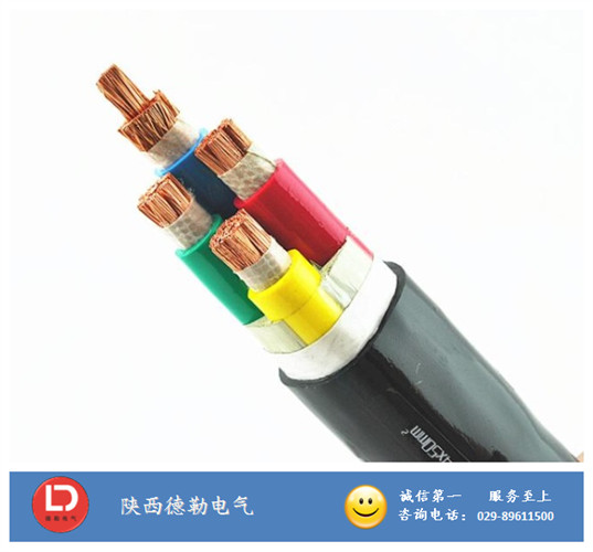 ZR-YJV22 電力電纜|陜西電纜廠|西安電纜廠