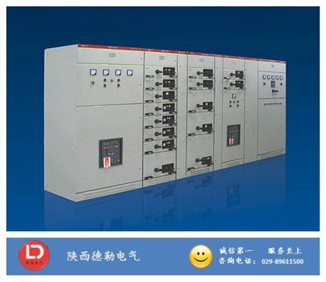 西安配電柜廠告訴您MNS的知識