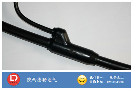 YFD-ZR-YJV 護套阻燃預制分支電纜|陜西電線電纜廠|西安電線電纜廠