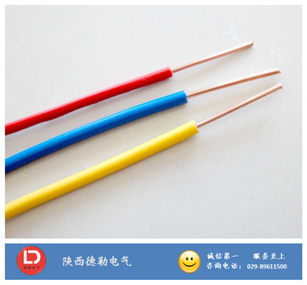 WDZA-YJV|���늾���|�S|����늾���|�S