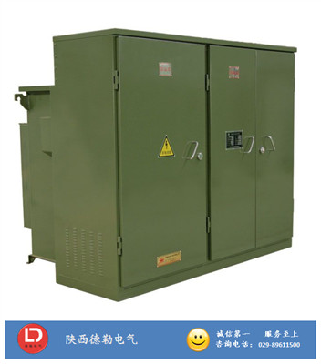 美式箱變的維護及適用環(huán)境|西安配電柜廠|西安配電箱廠