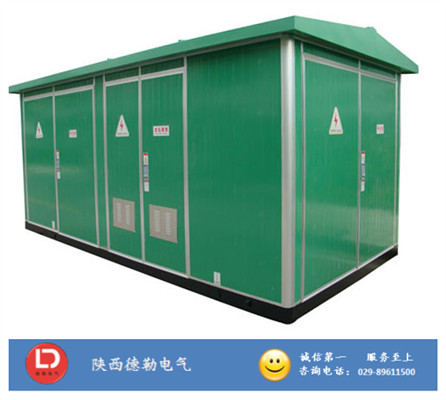 歐式箱變簡介|西安配電柜|西安配電箱