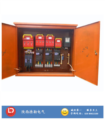 ��֪��������һ�������ą^�e����-���������